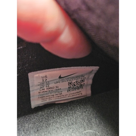 Nike React LeBron Men's XV1117 Low White Metallic Gold Basketball Sneakers, 12 - Picture 9 of 16